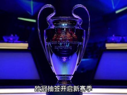的绝杀球以