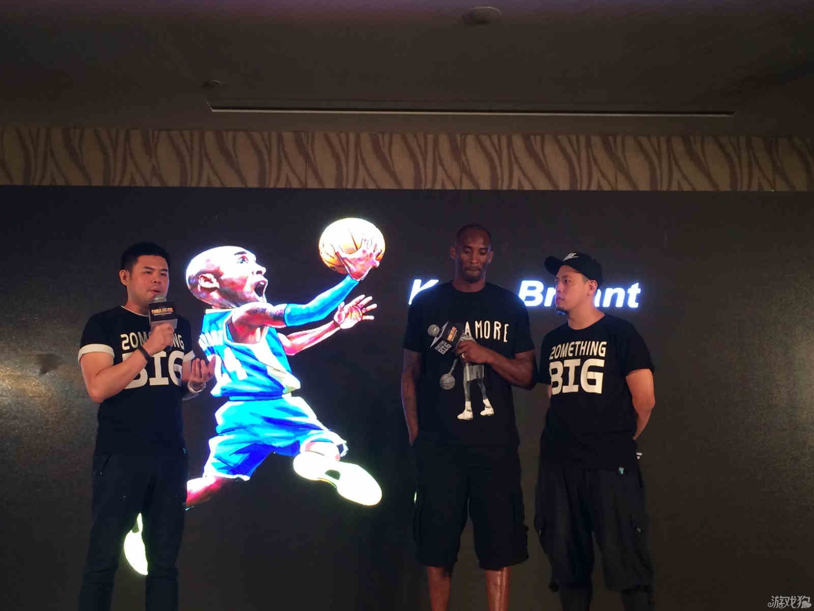 是一种