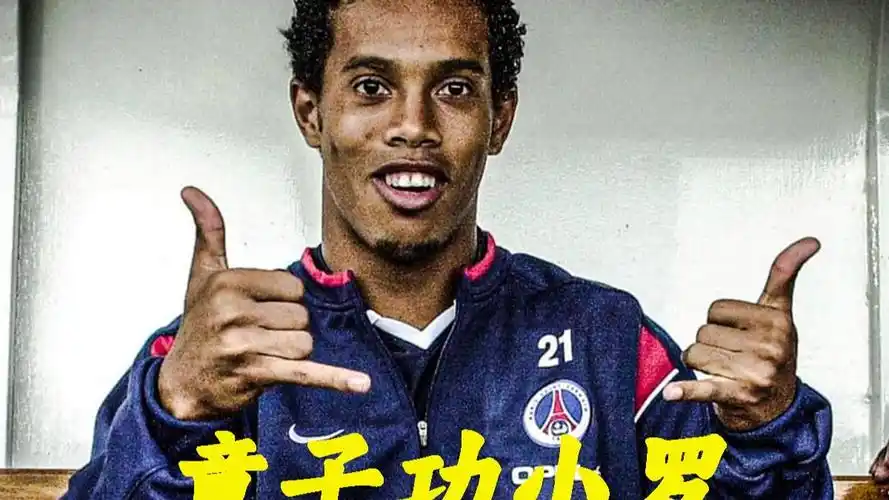 以求的特质