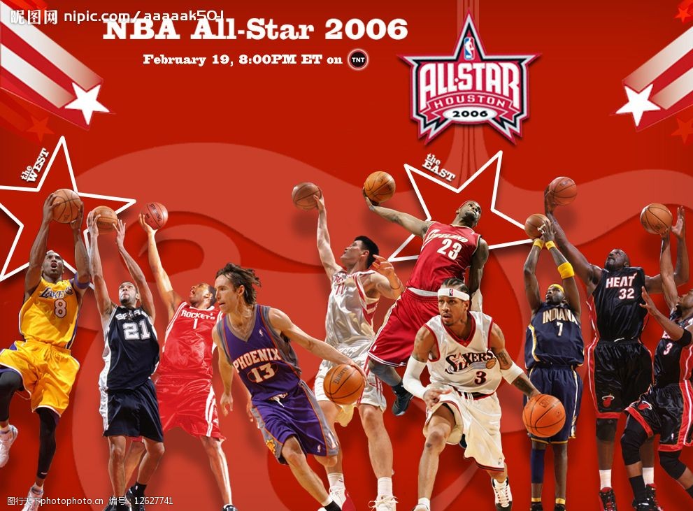 规划往往比 规划往往比